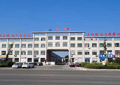 工廠(chǎng)駐地
